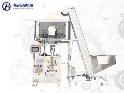 BY-260D四頭電子秤自動(dòng)包裝機(jī)